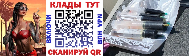 Купить закладку Рудня МАРИХУАНА  НБОМе  COCAIN  A-PVP  Гашиш  Меф мяу мяу 