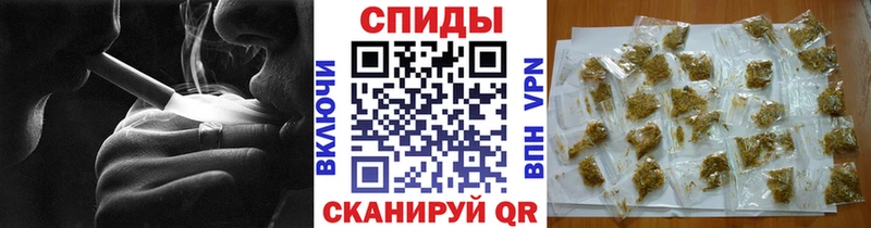 Бутират вода  Рудня 