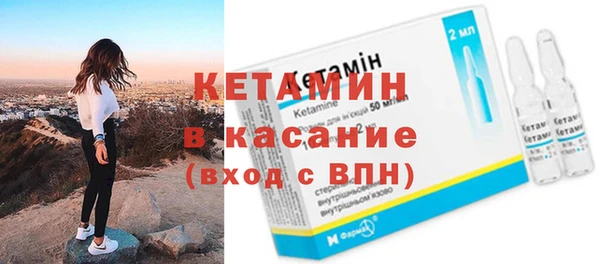 ECSTASY Баксан