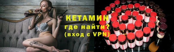 бошки Балахна