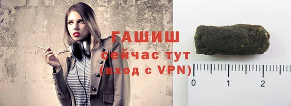 ECSTASY Баксан