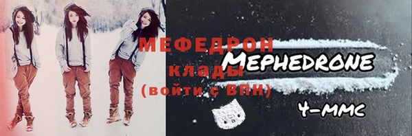 бошки Балахна