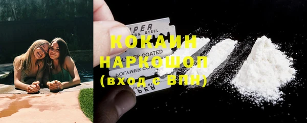 ECSTASY Баксан