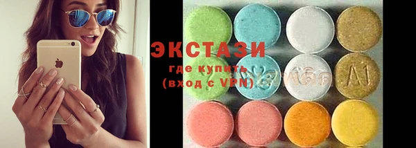 бошки Балахна