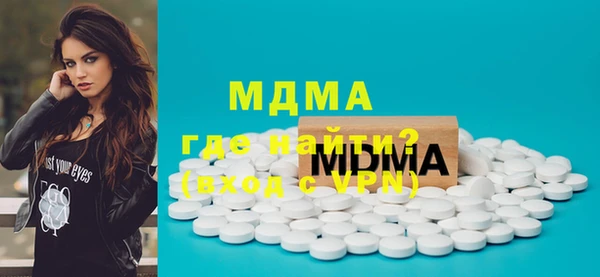 ECSTASY Баксан