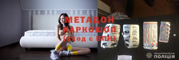 ECSTASY Баксан