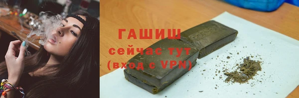 бошки Балахна