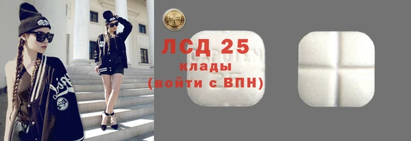 ECSTASY Баксан