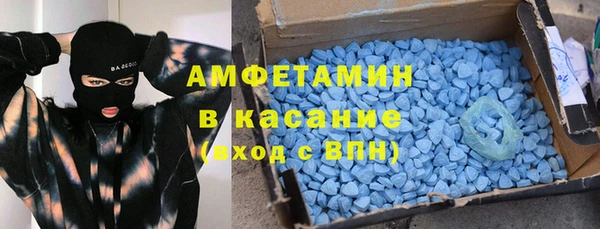 крисы Рославль