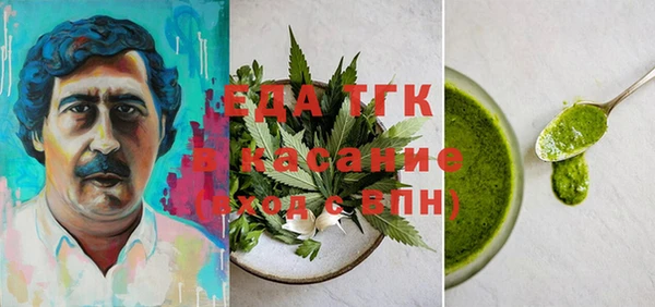 ECSTASY Баксан