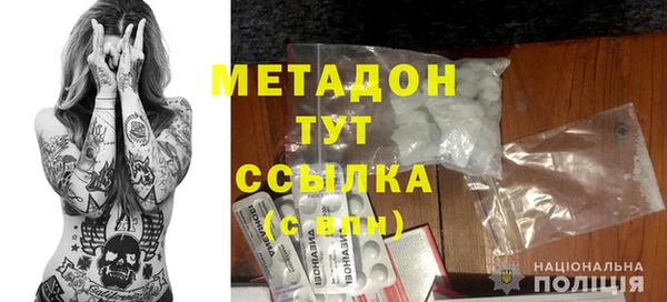 ECSTASY Баксан