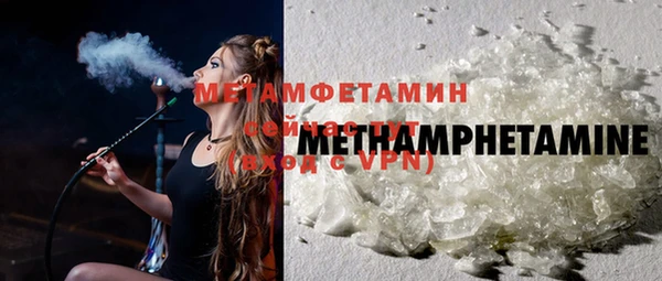 ECSTASY Баксан