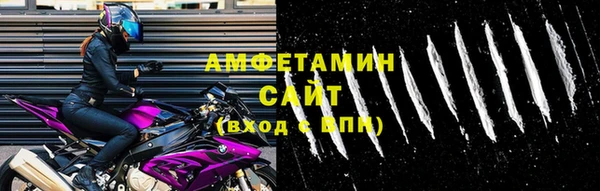 экстази Балабаново
