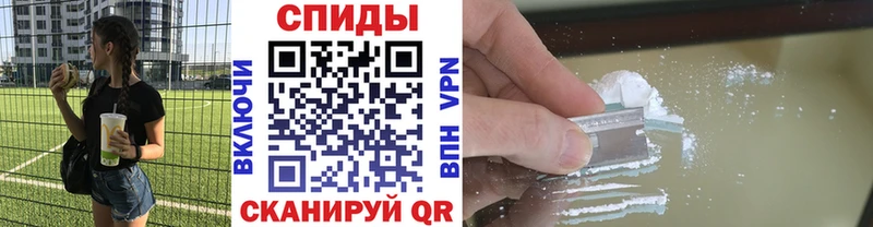 где купить   Рудня  МЕТАМФЕТАМИН Methamphetamine 