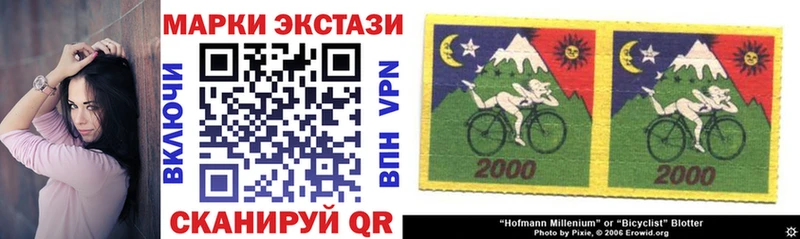 цена   Рудня  Марки NBOMe 1,5мг 